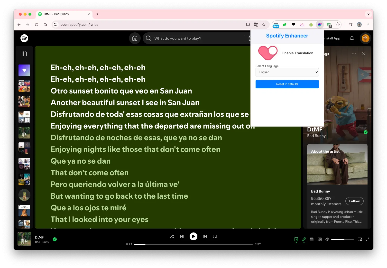 Spotify 双语歌词
